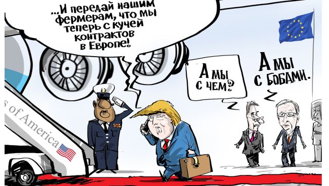 Натуральный обмен Натуральный обмен
