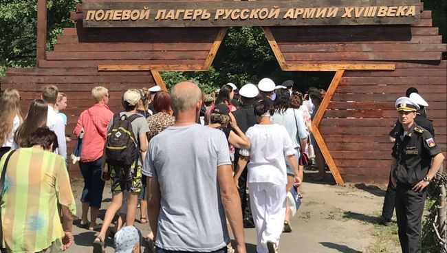 Военно-патриотический парк в Балтийске во время празднования дня ВМФ. 28 июля 2018 Военно-патриотический парк в Балтийске во время празднования дня ВМФ. 28 июля 2018