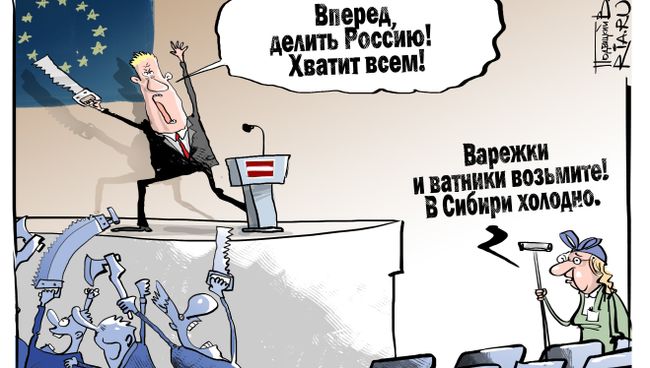 Отнять и поделить