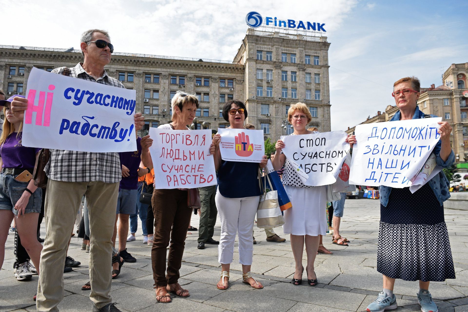 Участники социально-информационной акции противодействия торговле людьми в Киеве. 30 июля 2018 Участники социально-информационной акции противодействия торговле людьми в Киеве. 30 июля 2018 - РИА Новости, 1920, 02.08.2023