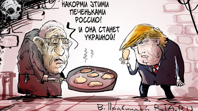 Рецепт, проверенный Майданом Рецепт, проверенный Майданом