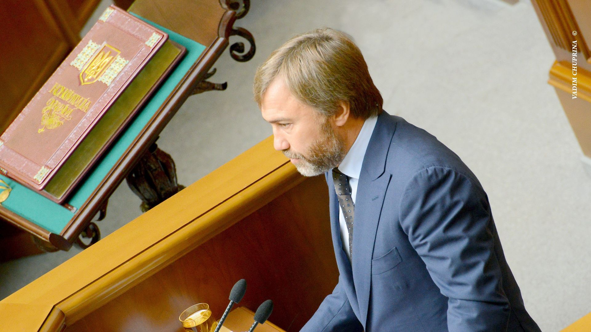Вадим Новинский Вадим Новинский - РИА Новости, 1920, 07.07.2023
