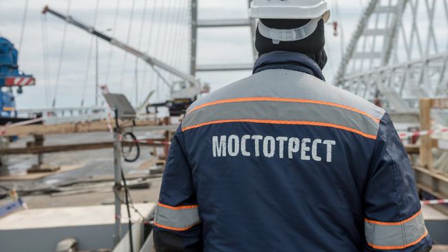 Строительство Крымского моста через Керченский пролив Строительство Крымского моста через Керченский пролив