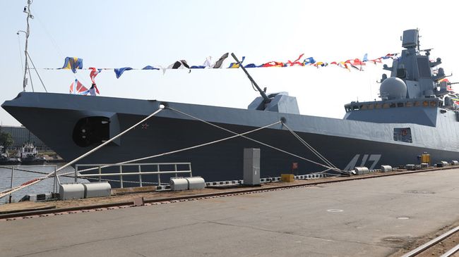 Российский сторожевой корабль Адмирал флота Касатонов Российский сторожевой корабль Адмирал флота Касатонов