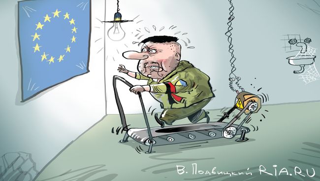 А скакать было легче! А скакать было легче!