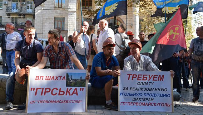 Акция протеста шахтеров у здания Минэнерго Украины в Киеве. Архивное фото Акция протеста шахтеров у здания Минэнерго Украины в Киеве. Архивное фото