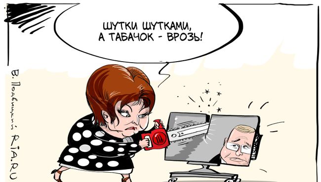 Это развод какой-то Это развод какой-то