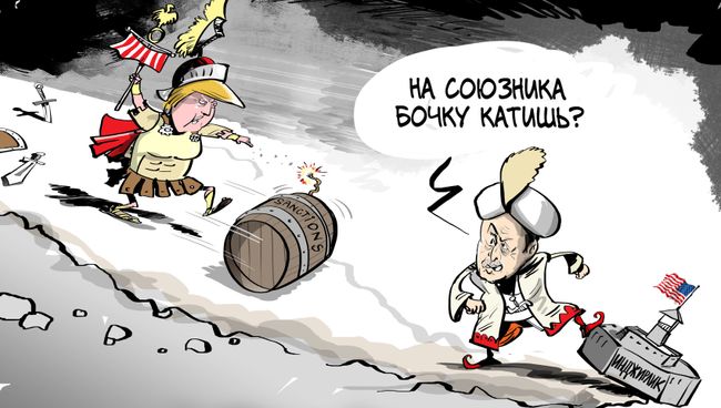 Пастор раздора Пастор раздора