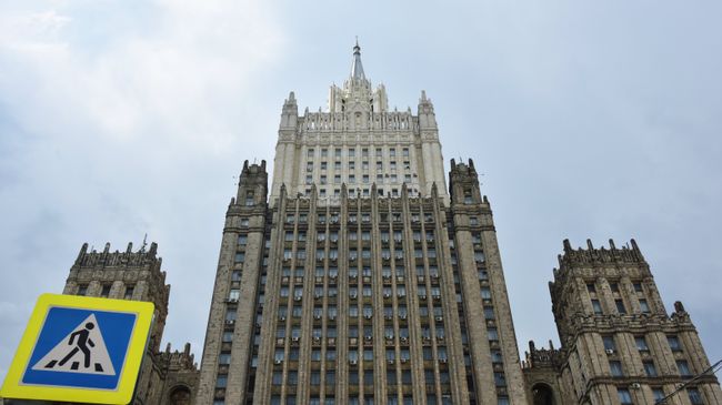 Здание министерства иностранных дел РФ. Архивное фото Здание министерства иностранных дел РФ. Архивное фото