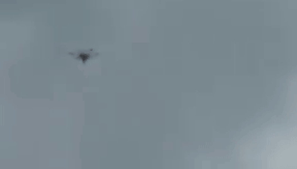 Взрыв дрона, использовавшегося при покушении на Мадуро Взрыв дрона, использовавшегося при покушении на Мадуро