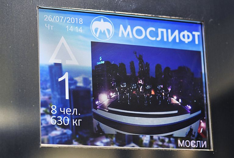 Презентация современных лифтов «Стриж»