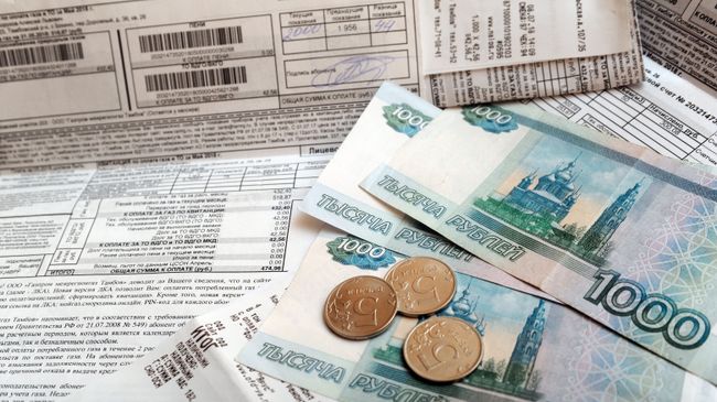 Платежные квитанции за услуги ЖКХ Платежные квитанции за услуги ЖКХ