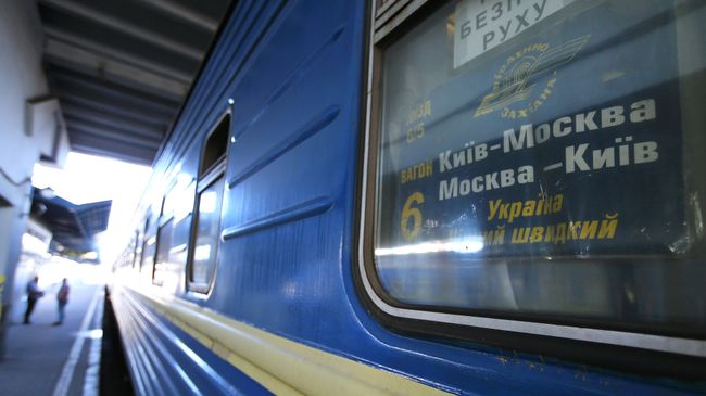 Вагон поезда №005 Украина по маршруту Москва — Киев Вагон поезда №005 Украина по маршруту Москва — Киев