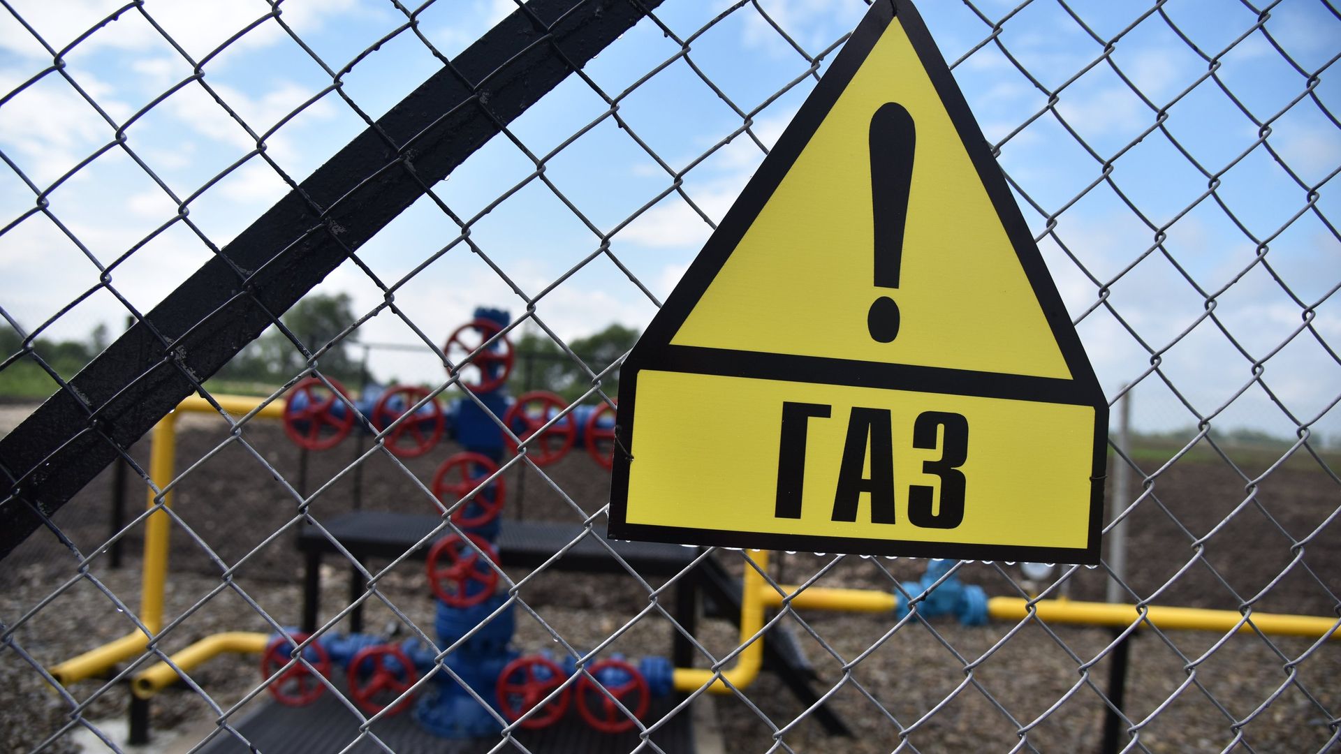 Газовое месторождение в Львовской области Украины Газовое месторождение в Львовской области Украины - РИА Новости, 1920, 27.06.2025