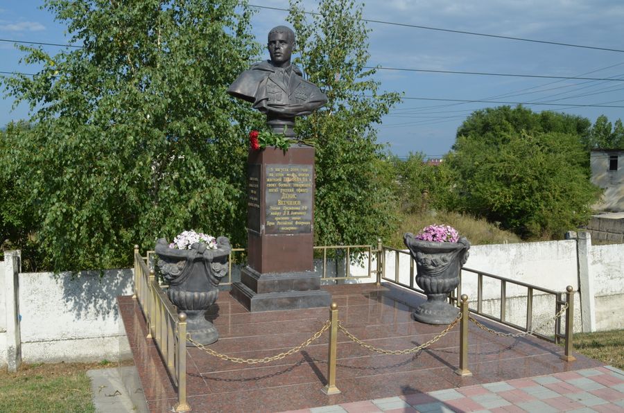 Столица Южной Осетии город Цхинвал