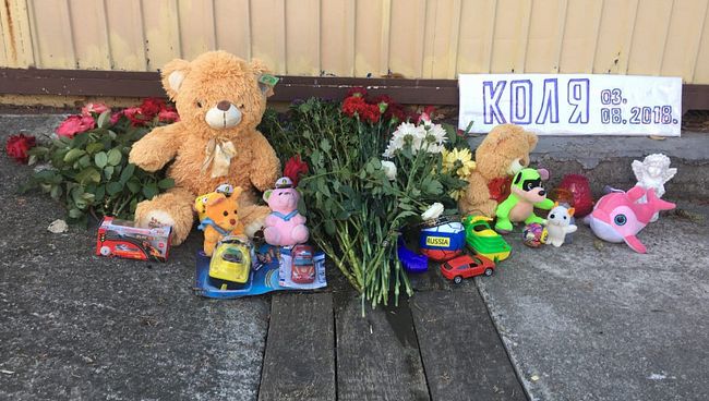 Место гибели ребенка в поселке Лазаревское Место гибели ребенка в поселке Лазаревское