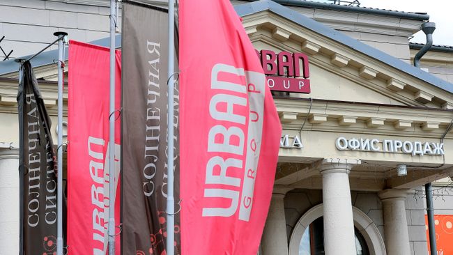Офис продаж жилого комплекса Солнечная система компании Urban Group