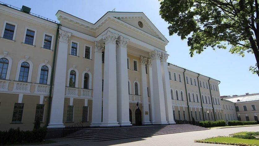 Здание Следственного комитета Республики Беларусь Здание Следственного комитета Республики Беларусь - РИА Новости, 1920, 02.03.2022