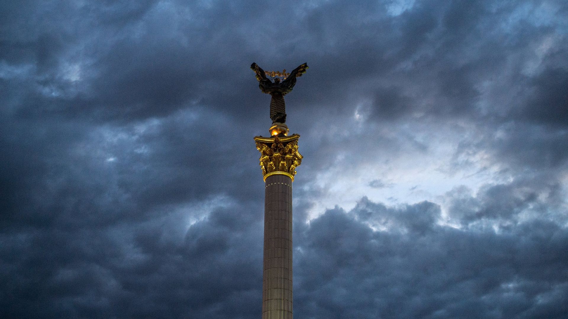 Монумент Независимости Украины в Киеве Монумент Независимости Украины в Киеве - РИА Новости, 1920, 28.11.2020