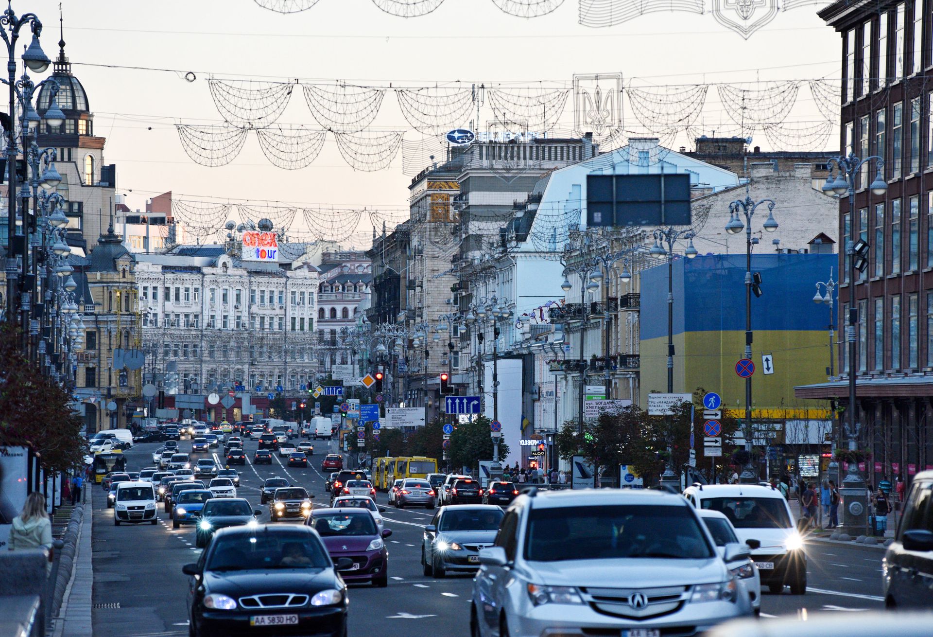 Киев Киев - РИА Новости, 1920, 15.07.2021