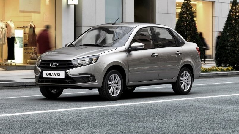 Седан Lada Granta Седан Lada Granta - РИА Новости, 1920, 15.11.2025