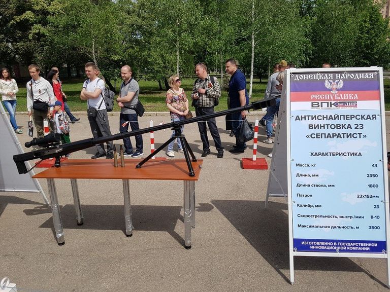 Винтовка Сепаратист на выставке в ДНР Винтовка Сепаратист на выставке в ДНР