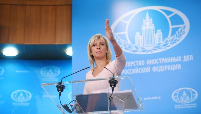 Официальный представитель министерства иностранных дел России Мария Захарова во время брифинга в Москве. Архивное фото Официальный представитель министерства иностранных дел России Мария Захарова во время брифинга в Москве. Архивное фото