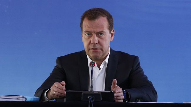 Рабочая поездка премьер-министра РФ Д. Медведева в Камчатский край Рабочая поездка премьер-министра РФ Д. Медведева в Камчатский край