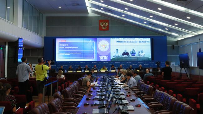 Заседание ЦИК РФ, где рассматриваются новые 2 заявки на проведение референдума по вопросу о повышении пенсионного возраста. 10 августа 2018 Заседание ЦИК РФ, где рассматриваются новые 2 заявки на проведение референдума по вопросу о повышении пенсионного возраста. 10 августа 2018