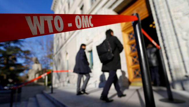 Штаб-квартира Всемирной торговой организации (ВТО) в Женеве Штаб-квартира Всемирной торговой организации (ВТО) в Женеве