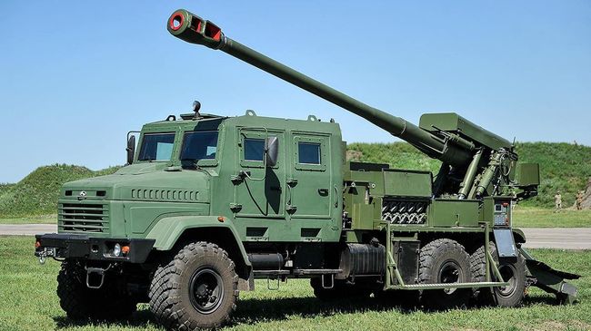 САУ Богдана САУ Богдана