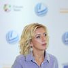 Официальный представитель МИД Мария Захарова во время брифинга в Светлогорске. 15 августа 2018 Официальный представитель МИД Мария Захарова во время брифинга в Светлогорске. 15 августа 2018