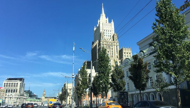 Здание МИД РФ. Архивное фото Здание МИД РФ. Архивное фото