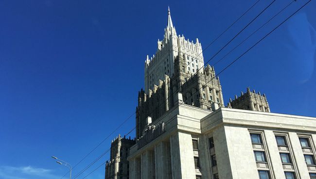 Здание МИД РФ. Архивное фото