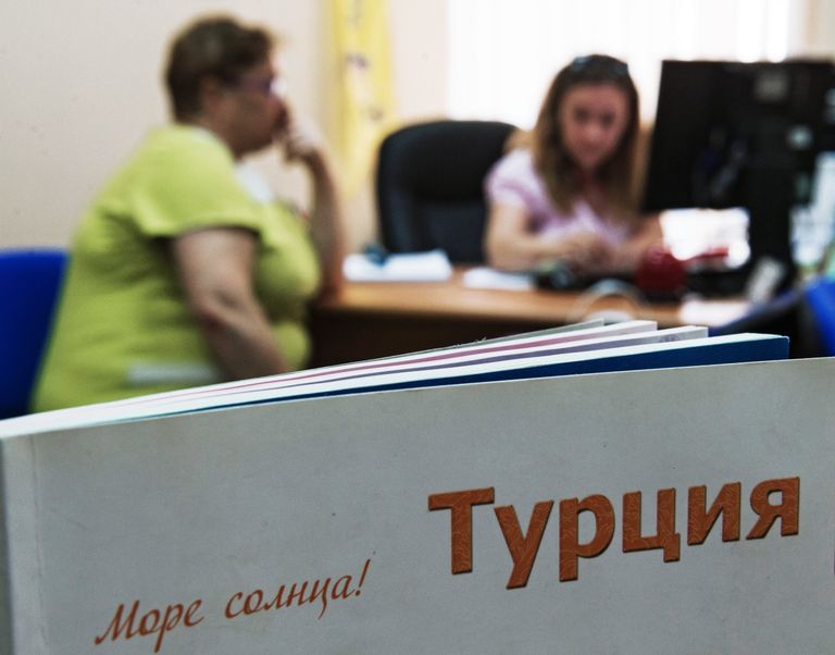 Брошюра в офисе одной из туристических компаний в Москве