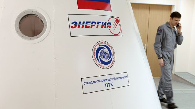 Макет пилотируемого транспортного корабля нового поколения Федерация в РКК Энергия. Архивное фото Макет пилотируемого транспортного корабля нового поколения Федерация в РКК Энергия. Архивное фото