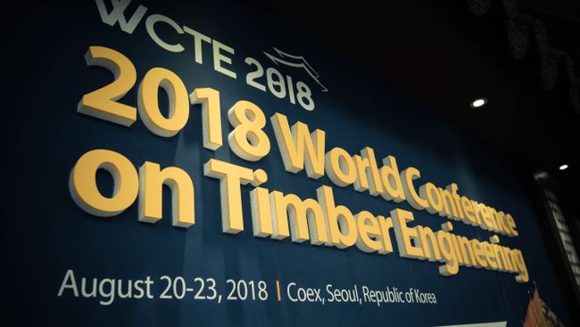 Компании из России участвуют в форуме по деревянному строительству в Сеуле Компании из России участвуют в форуме по деревянному строительству в Сеуле