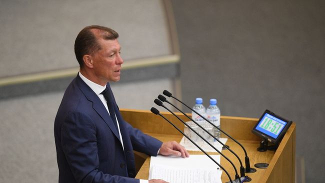 Министр труда и социальной защиты РФ Максим Топилин во время парламентско-общественных слушаний на тему: Совершенствование пенсионного законодательства в Государственной думе РФ. 21 августа 2018