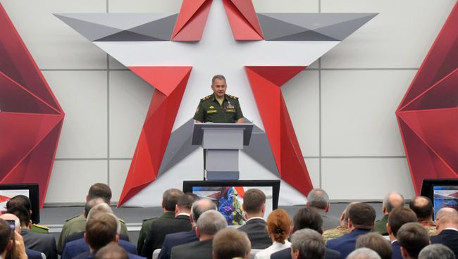Министр обороны РФ Сергей Шойгу выступает на IV Международном военно-техническом форуме Армия-2018 в Кубинке. Архивное фото Министр обороны РФ Сергей Шойгу выступает на IV Международном военно-техническом форуме Армия-2018 в Кубинке. Архивное фото