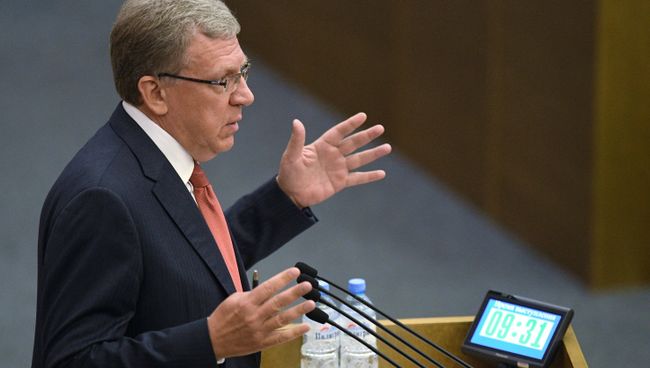 Председатель Счетной палаты РФ Алексей Кудрин выступает в Госдуме РФ Председатель Счетной палаты РФ Алексей Кудрин выступает в Госдуме РФ