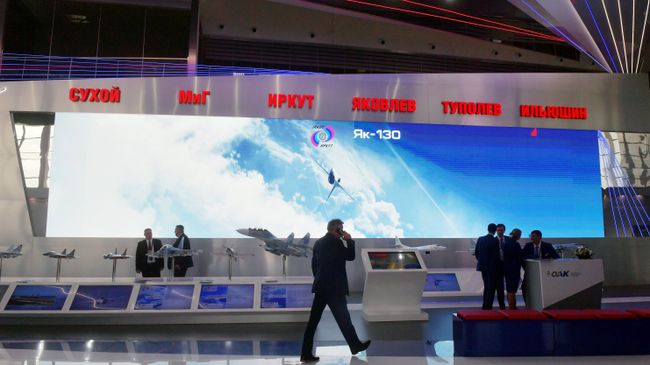 Стенд Объединенной авиастроительной корпорации на форуме Армия-2018. Архивное фото Стенд Объединенной авиастроительной корпорации на форуме Армия-2018. Архивное фото