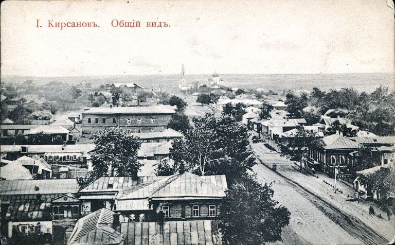 Вид на Кирсанов, Тамбовская область