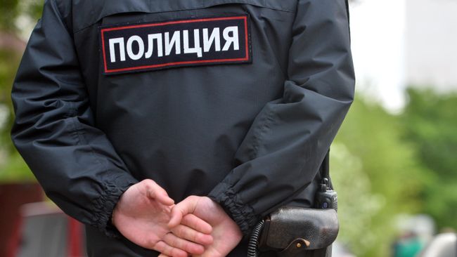 Сотрудник полиции Сотрудник полиции