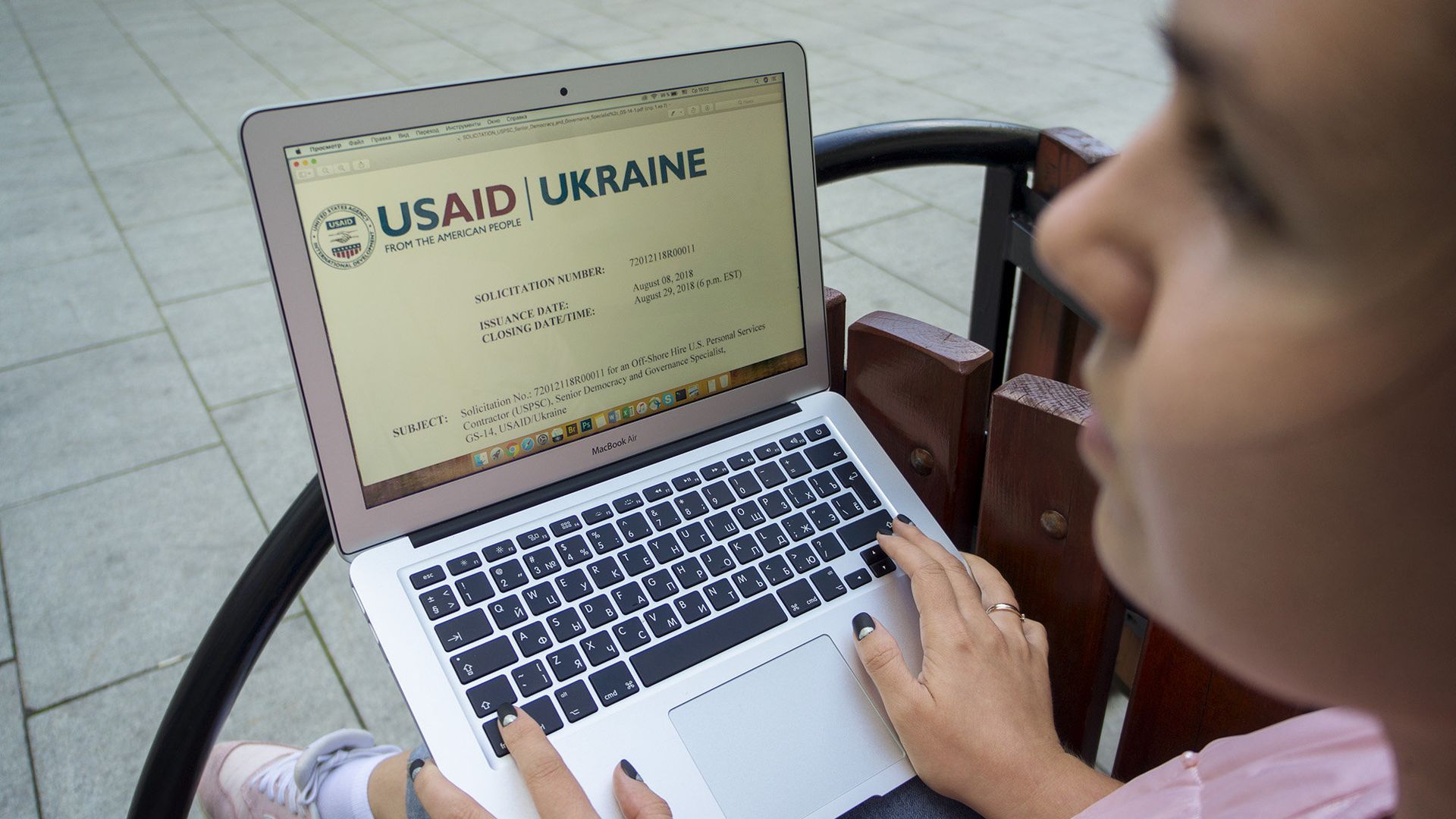 USAID - РИА Новости, 1920, 03.02.2025