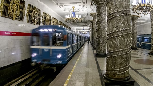 Cтанция Петербургского метрополитена Автово. Архивное фото