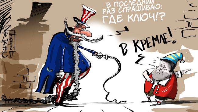 Врет и не краснеет Врет и не краснеет