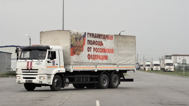 Гуманитарная помощь для Донбасса. Архивное фото