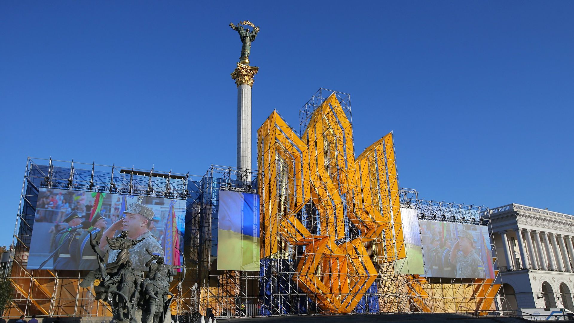 Киев Киев - РИА Новости, 1920, 25.07.2022