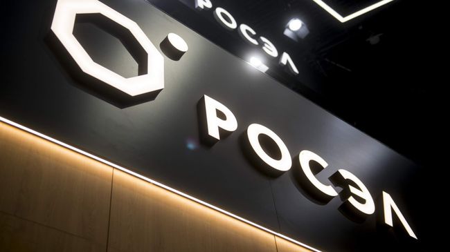 Стенд компании Росэлектроника. Архивное фото Стенд компании Росэлектроника. Архивное фото