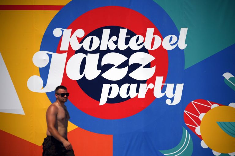 Баннер с логотипом музыкального фестиваля Koktebel Jazz Party 2018 Баннер с логотипом музыкального фестиваля Koktebel Jazz Party 2018